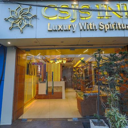 Csjs Inn Hotel Amritsar Exteriör bild